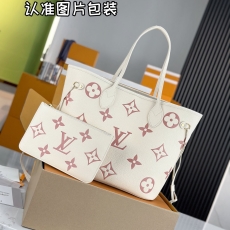 LV Shopping Bags